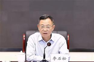 伟德官方下载网站截图1